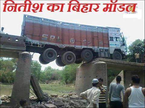 Ishtiya60508809's tweet photo. ye haal h hamre Desh ka https://t.co/OtpEMgryBT