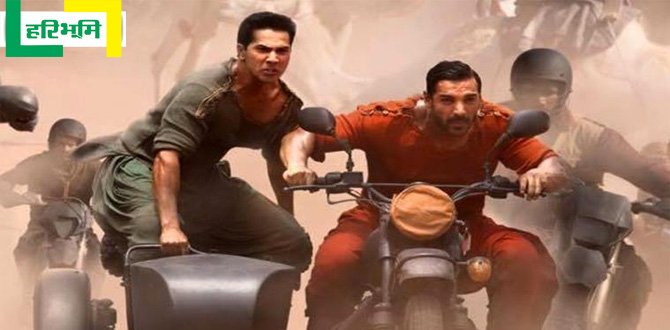 narendersanwria's tweet photo. रिव्यू : मसाले और एक्शन से भरपूर 'ढिशूम'
https://t.co/tJIeQQntrM #DishoomReview #MasalaFilm https://t.co/Aq5FJ4AEqJ