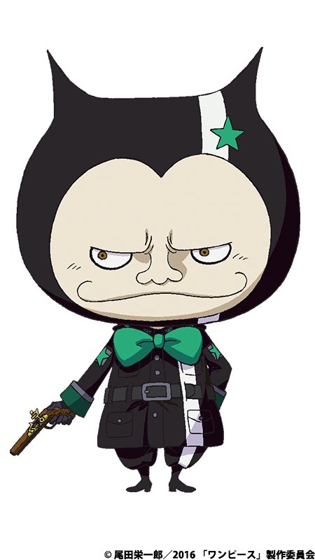 ONE PIECE FILM GOLD 登場人物紹介 / タナカさん】グラン・テゾーロの 