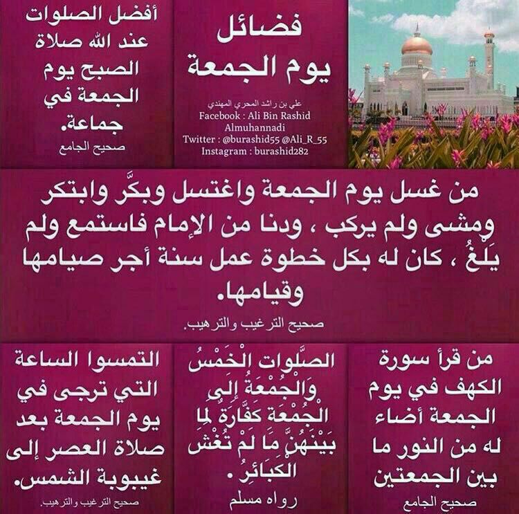 Humaid Nasser (@humaidnasser_) on Twitter photo 