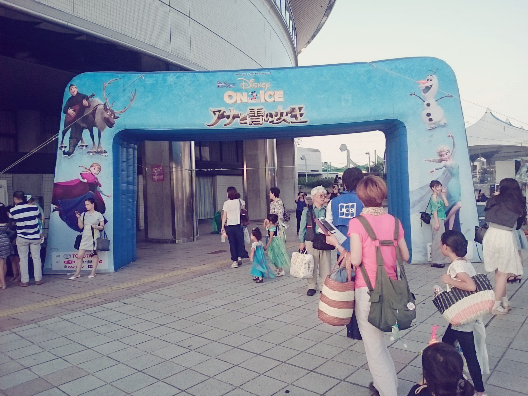 레나 ディズニーオンアイス行ってきた めちゃくちゃ楽しかったー 日本ガイシホールに行ってきたんだけど バンタンがいた事を思い出すとドキドキする バンタン ディズニー