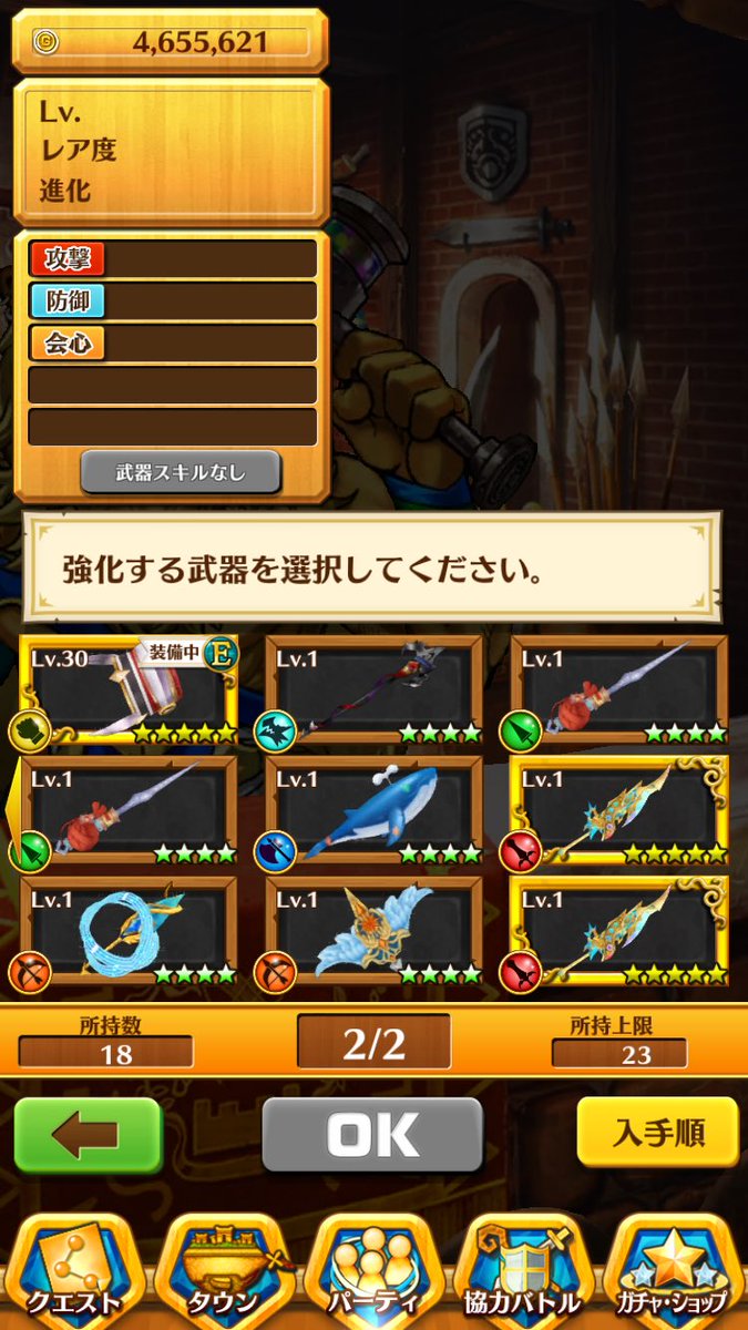 RIKI009753387's tweet photo. 白猫販売、交換
出、画像白猫アカ
つきみライダー所持
求、買取、ゲーム垢
iTunes2000〜
拡散希望
先送り不可
ぜひ買取お願いいたします
@買い取り
@白猫
@iTunes https://t.co/mlKCrNWNm8