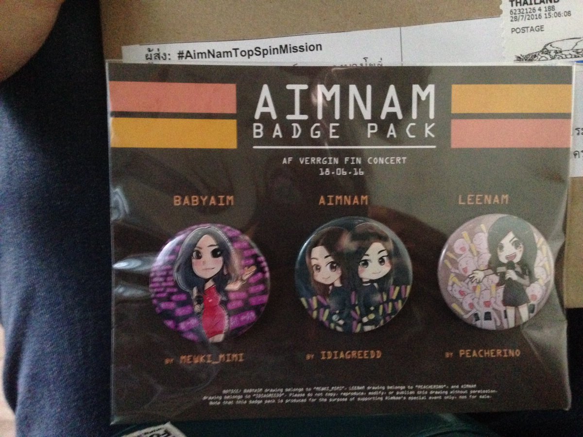 DearLPT's tweet photo. @AimNamMission แอดดดด เค้าได้ล้าว ชอบมากเลย ขอบคุณนะคะ https://t.co/nNgJXD2B8T