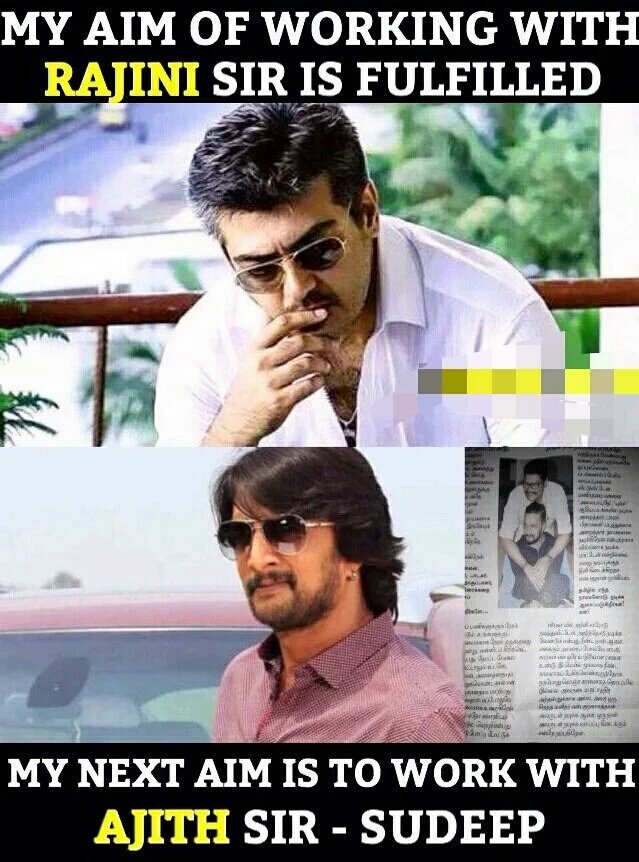 thagudurofficia's tweet photo. Sudeep wants to work with Thala after working with Superstar

Reason - Thala is the biggest star after Mgr &amp; Rajini https://t.co/NCB6qKhZPq