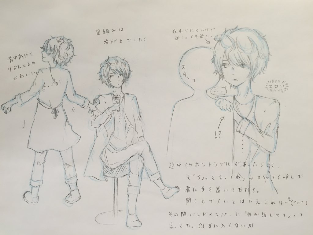 ビー玉の中の宇宙の旅