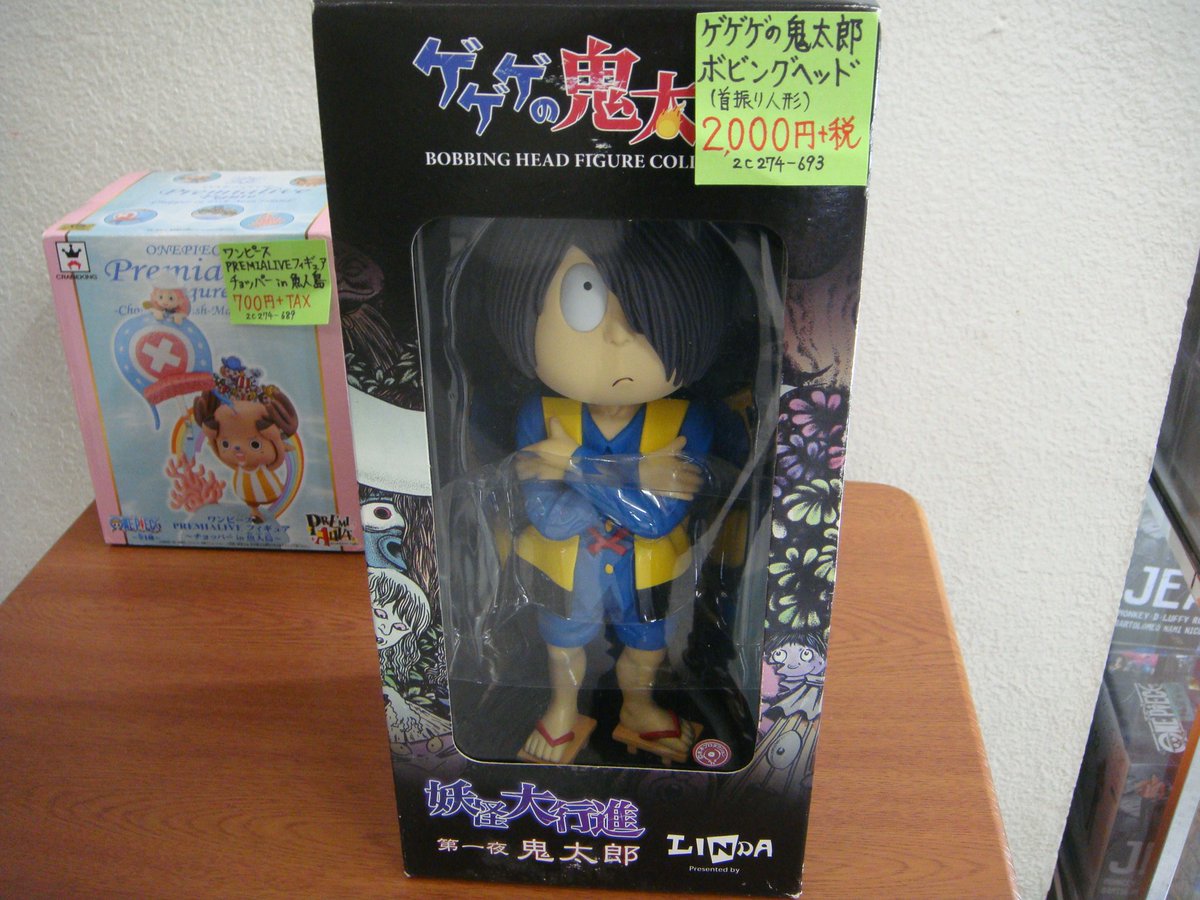 ☆2C271case入荷 ゲゲゲの鬼太郎 ・ボビングヘッドフィギュア ・妖怪 