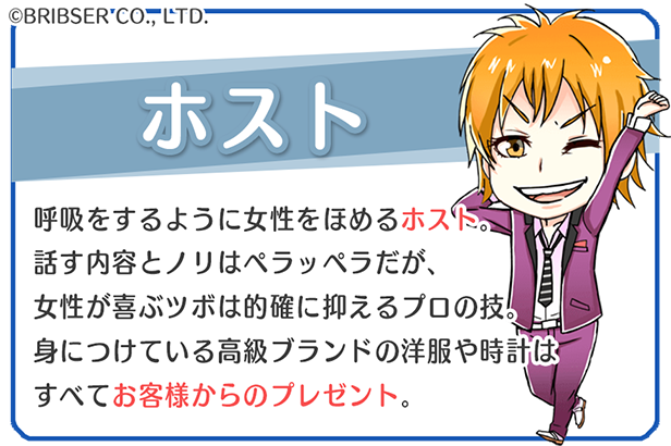 公式 すくみず すくみ荘ミッションz Sukumizu Brib Twitter 公式 すくみず すくみ荘ミッションz Sukumizu Brib Twitter