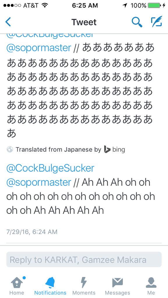 CockBulgeSucker's tweet photo. @spritant @sopormaster ((get kinky wid it https://t.co/sChvWm3haG
