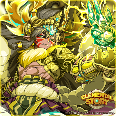 リセ エレスト6周年 エレメンタルストーリー 公式 次は 5 タケミカヅチ 様 敵を倒したときに光ピース大量生成 さらにコンボ数が一定数以上で一段階上のスキルに エレスト