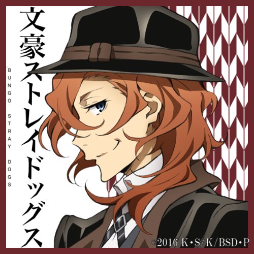中原中也のtwitterイラスト検索結果 古い順