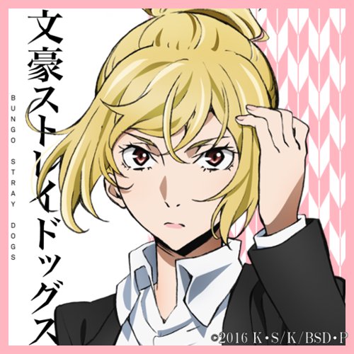 樋口一葉のtwitterイラスト検索結果 古い順