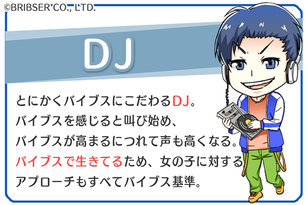公式 すくみず すくみ荘ミッションz Sukumizu Brib Twitter 公式 すくみず すくみ荘ミッションz Sukumizu Brib Twitter