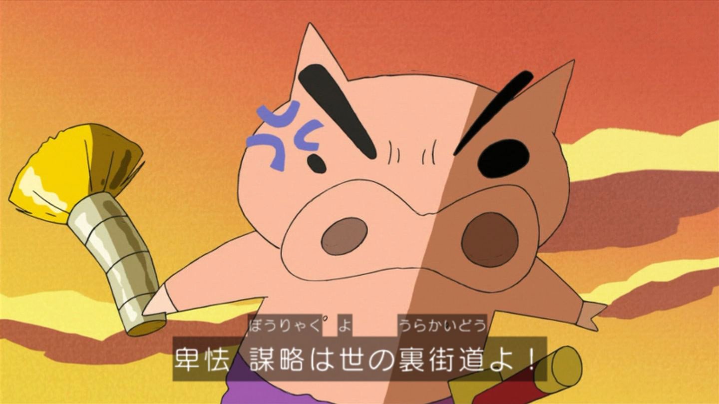 世界を救え ぶりぶりざえもん TDSP WS】世界を救え ぶりぶりざえもん【TD】CS/S114-T14ヴァイス