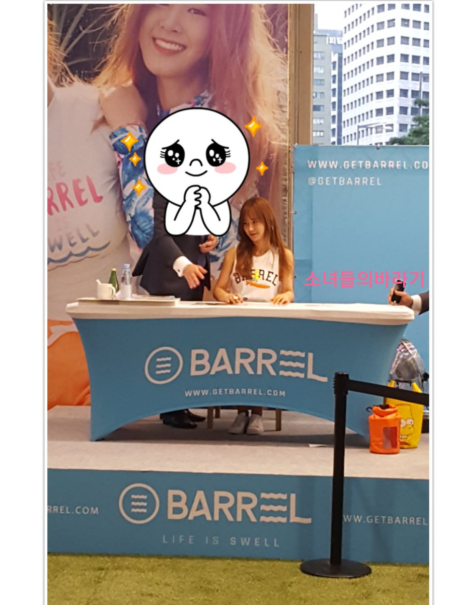 [PIC][29-07-2016]Yuri tham dự buổi Fansign cho thương hiệu “BARREL” vào chiều nay CohzG3rVIAAfJMT