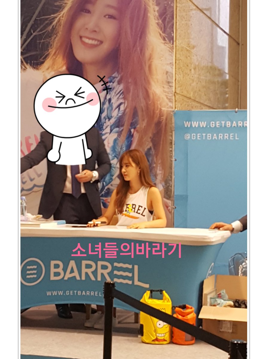 [PIC][29-07-2016]Yuri tham dự buổi Fansign cho thương hiệu “BARREL” vào chiều nay CohzZs2VUAEQLyE