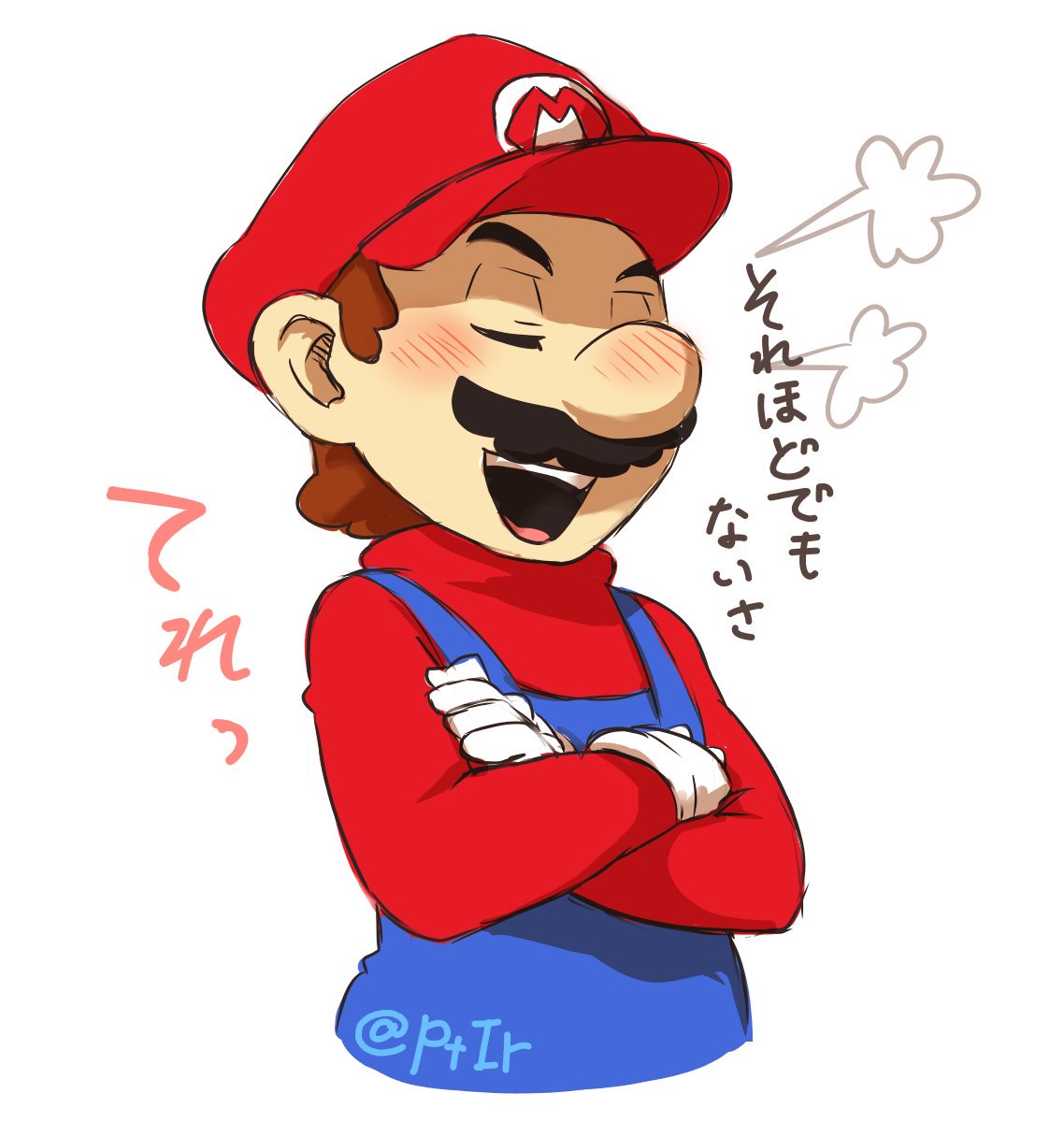 Platiniridium در توییتر 表情豊か過ぎるマリオさんのlineスタンプ キノコ王国に行けばdlできますか とガラケー勢が申しております
