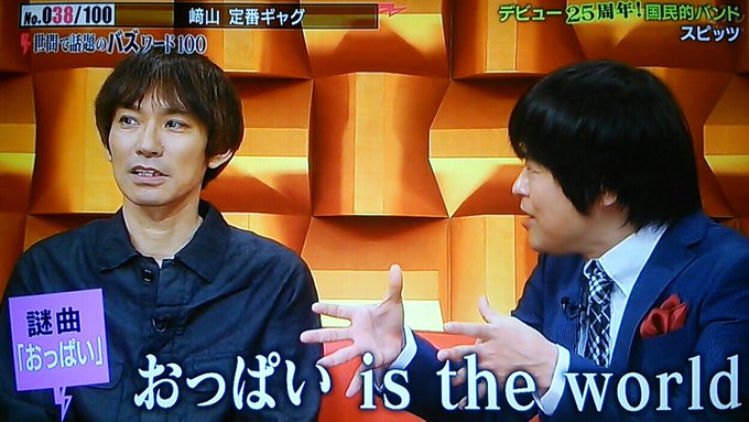 Bambi Bambi 012 2016年07月 Twilog