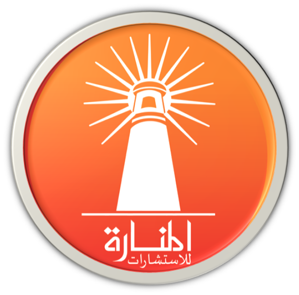 رائد هنية tweet media
