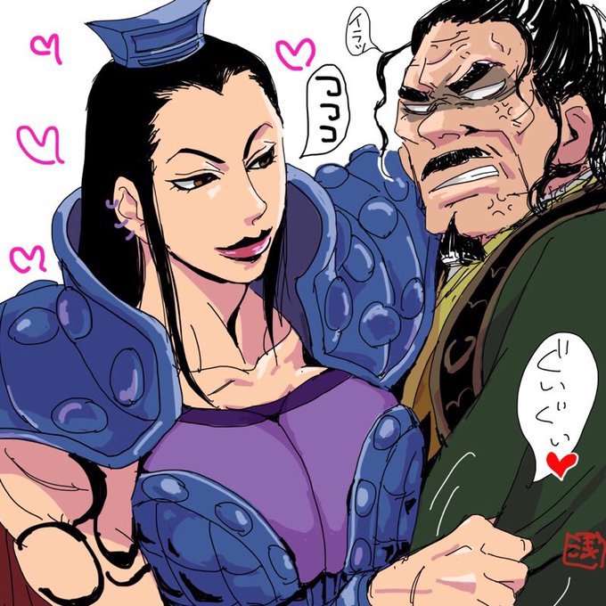 昌文君のtwitterイラスト検索結果 古い順 昌文君のtwitterイラスト検索結果 古い順