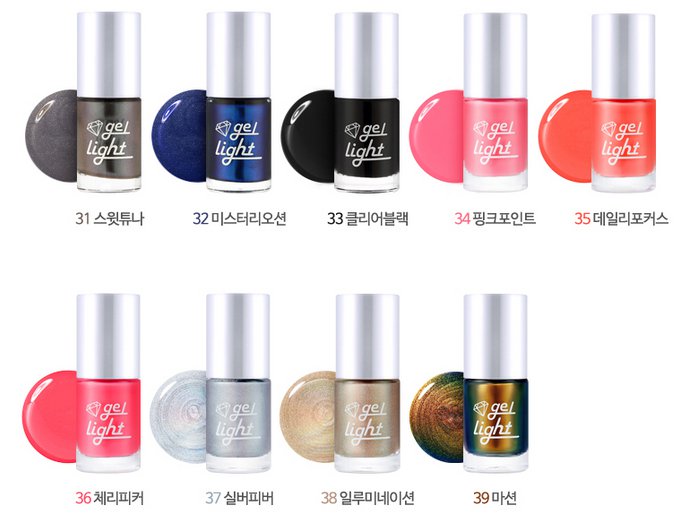 kshop_bebe's tweet photo. Pre-Order♥} #Tonymoly #Tonynail #gellight
○250฿/ชิ้น
○ปิด15/8/59
○ลทบ30
สั่ง5ชิ้น ส่งฟรีลทบ.!! 
แจ้งDmเลยค่ะ♥ https://t.co/sSHpuQLgEl