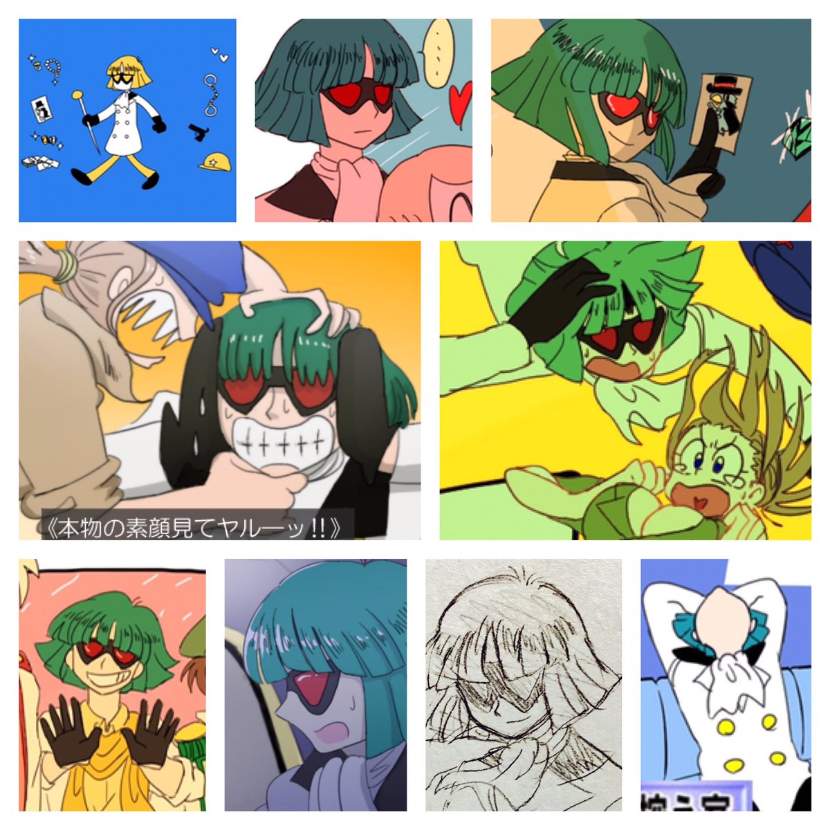 #繋がらなくていいから俺の七色いんこを見てくれ 