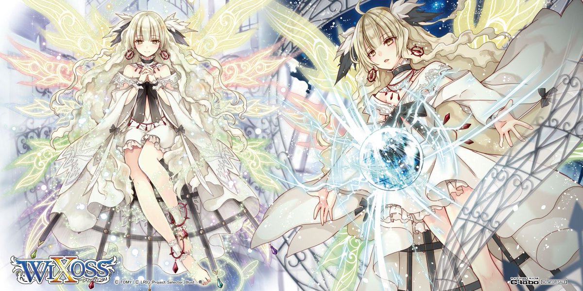 ウィクロス 魅惑の冥者 ハナレ プレイマット 全勝賞 未開封 wixoss