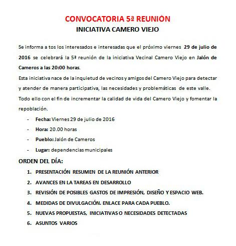 atalayacamerana's tweet photo. Viernes, 29 de julio: Jalón de Cameros a las 8 de la tarde, Convocatoria "V Reunión por el futuro del Camero Viejo" https://t.co/PEZWmQjkMD