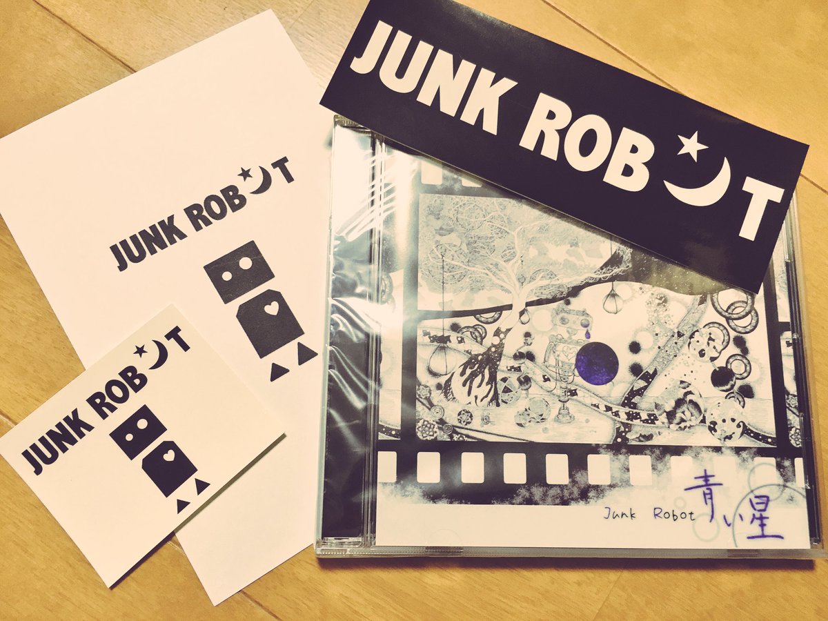 john2750pwbh's tweet image. ずっと欲しかったＣＤ。やっと買えた
本当に良い。これから毎日聞きます

#junkrobot