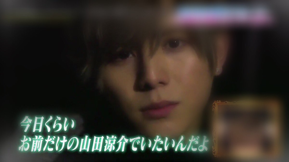 Ryjskrr's tweet photo. ㅤ

　　　僕じゃない 恋 には

#RTしたnrさんbotさんフォローする 

　　　　　　もう 出逢わない で  ＿＿＿＿＿

ㅤ https://t.co/YUzfcve7jg