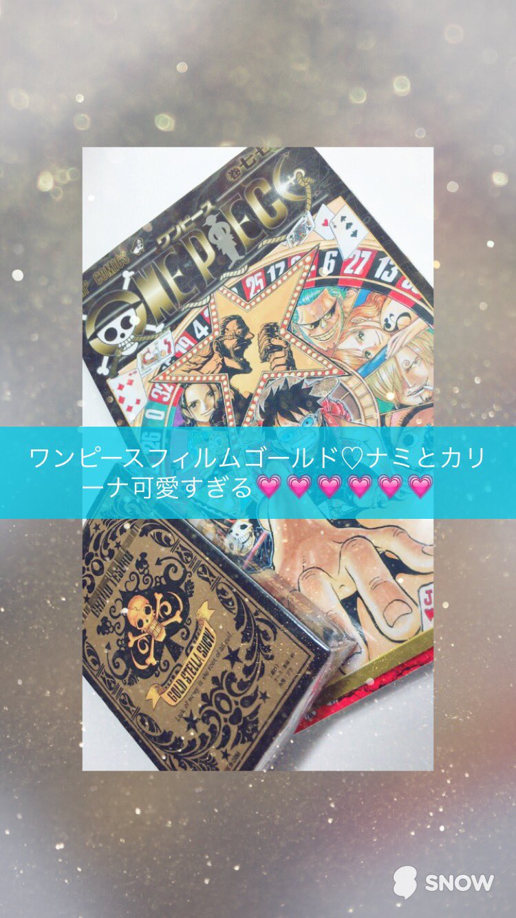 777巻 Twitter Search Twitter