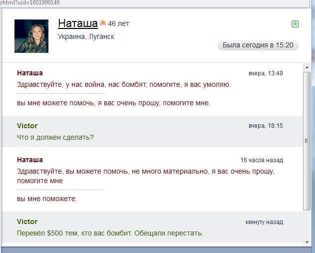 CoiMvecVIAA_kQr.jpg