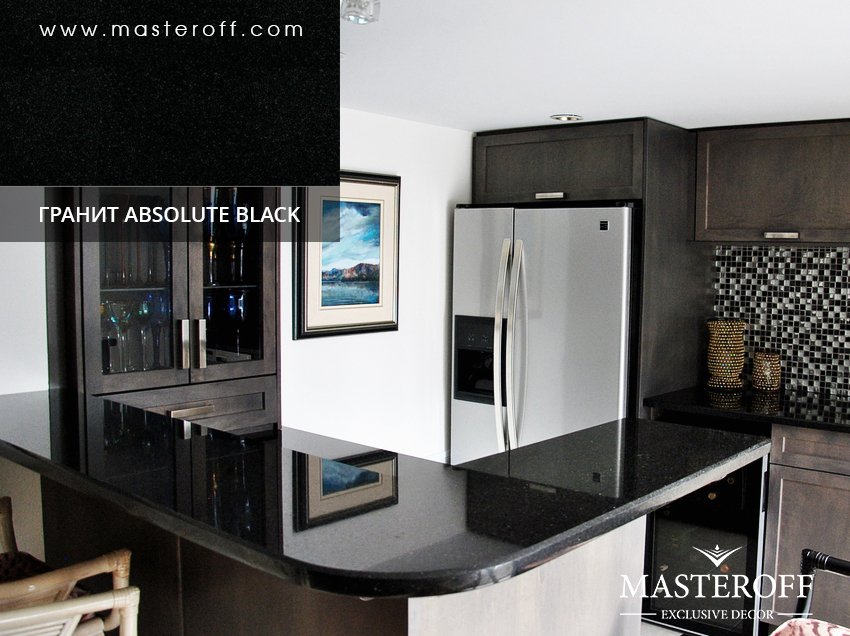 masteroff_com's tweet image. #Столешница из гранита Абсолют Блэк masteroff.com. #отделочныематериалы #отделочныйматериал #дорогойремонт