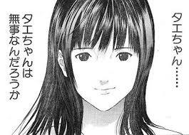 Gantzの最終回の評判がひどい 納得できない理由や結末をネタバレ紹介 大人のためのエンターテイメントメディアbibi ビビ