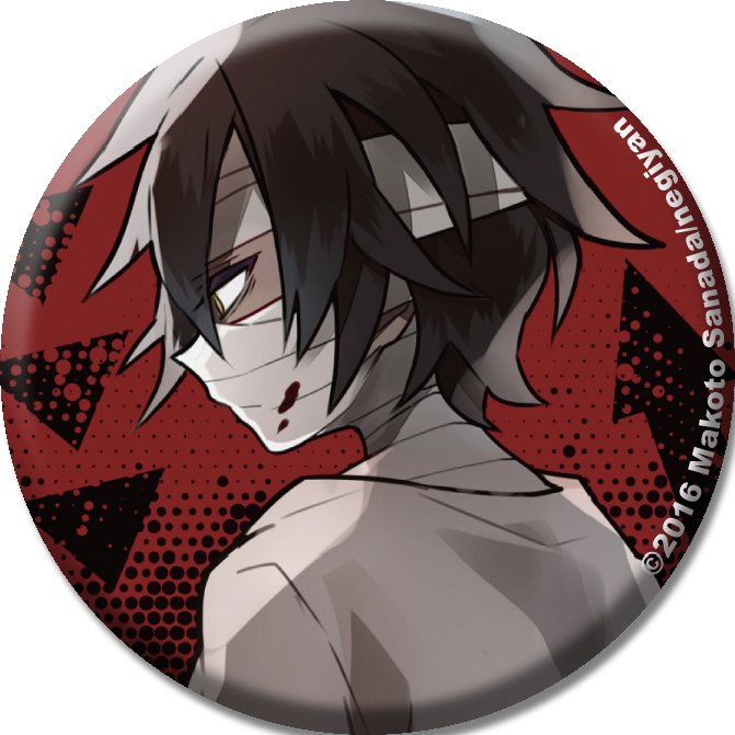 殺戮の天使🪽公式アカウント on X: 殺戮の天使🪽公式アカウント on X: