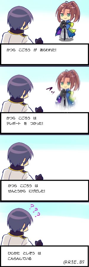 逃げの小五郎 @draw_LH_02 #ラヴヘブン版深夜の真剣お絵描き60分一本勝負 