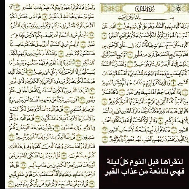 خالد الشهري tweet media
