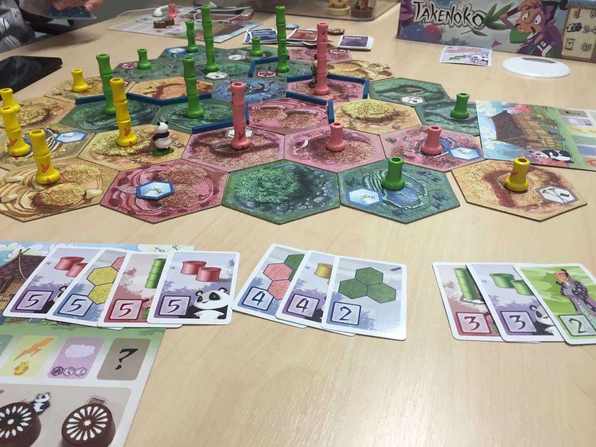 ส่งท้ายกันซะหน่อย