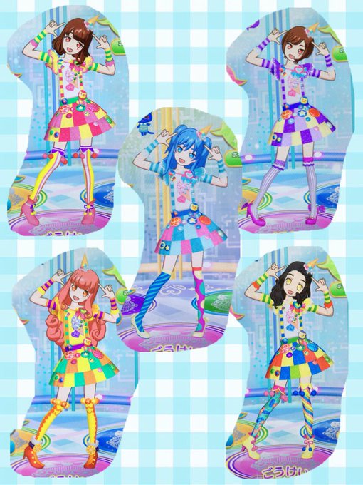 プリパラマイキャラコーデのtwitterイラスト検索結果