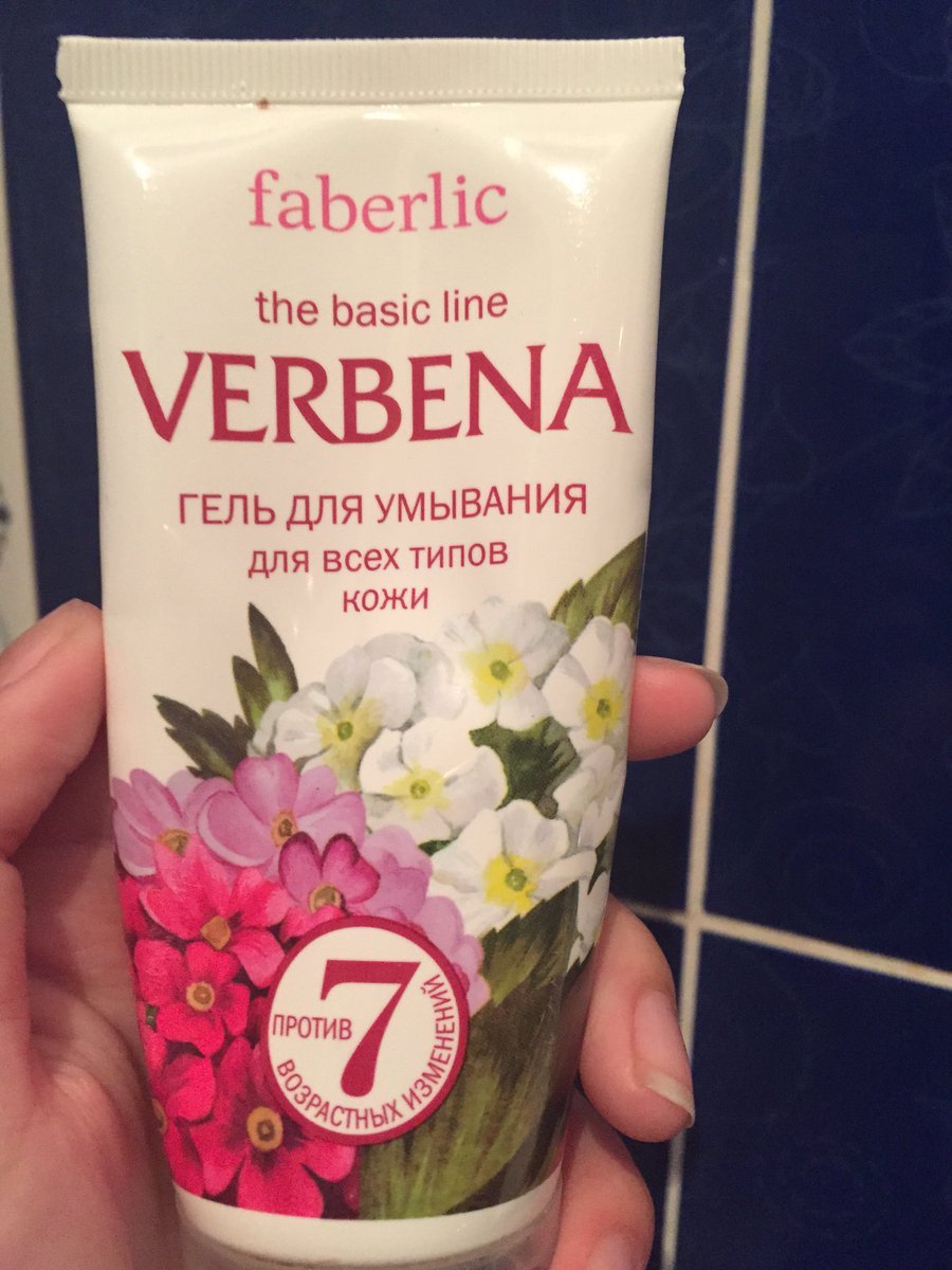 777_Karina_777's tweet photo. Родители что-то заподозрили😏  
(кто не понял ссылка👉 https://t.co/VoEh7RlW9F)
#VampireChild #TVD #VERBENA https://t.co/3NjP2XEH6m