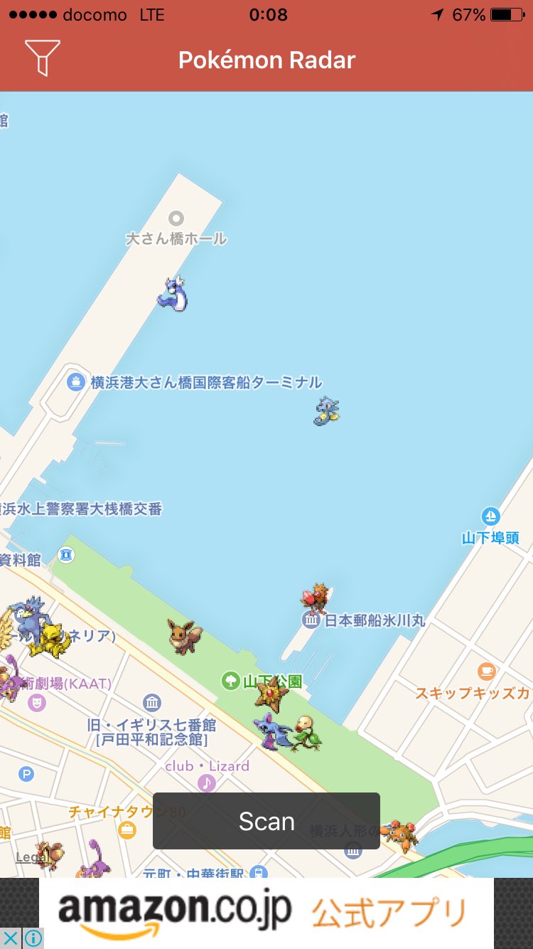 横浜市中区民 ポケモンgo Yokohama Naka Twitter