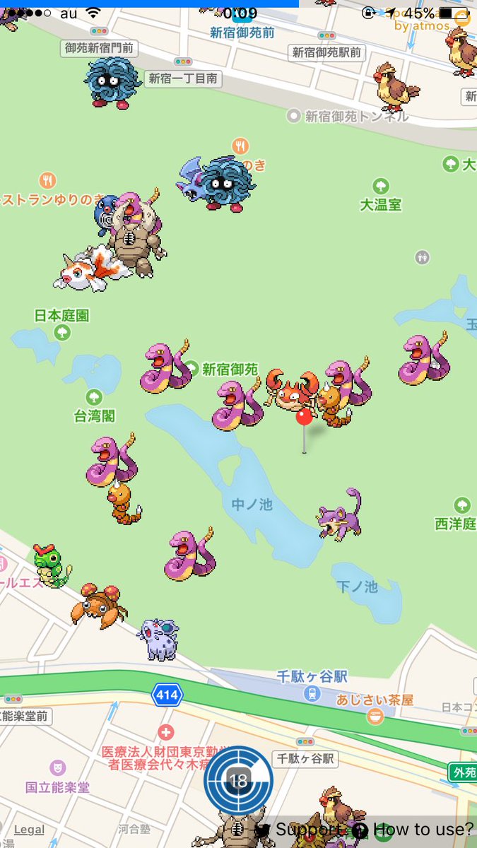 ポケモンの巣 新宿御苑 Twitter Search ポケモンの巣 新宿御苑 Twitter Search