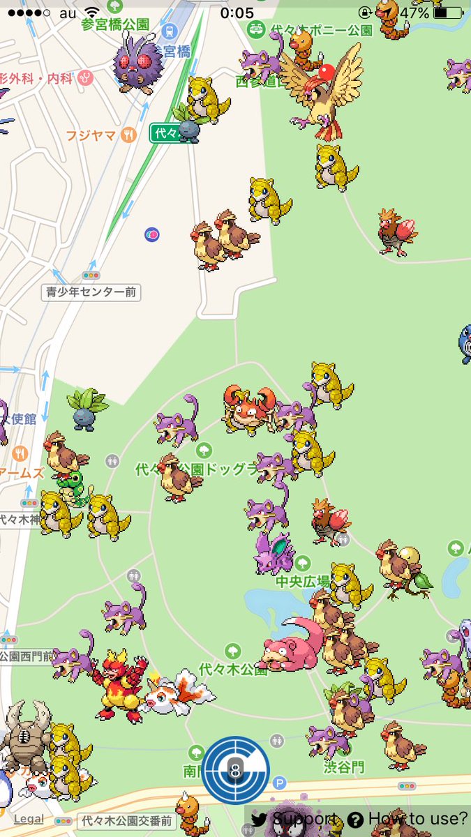ポケモンの巣 新宿御苑 Twitter Search ポケモンの巣 新宿御苑 Twitter Search