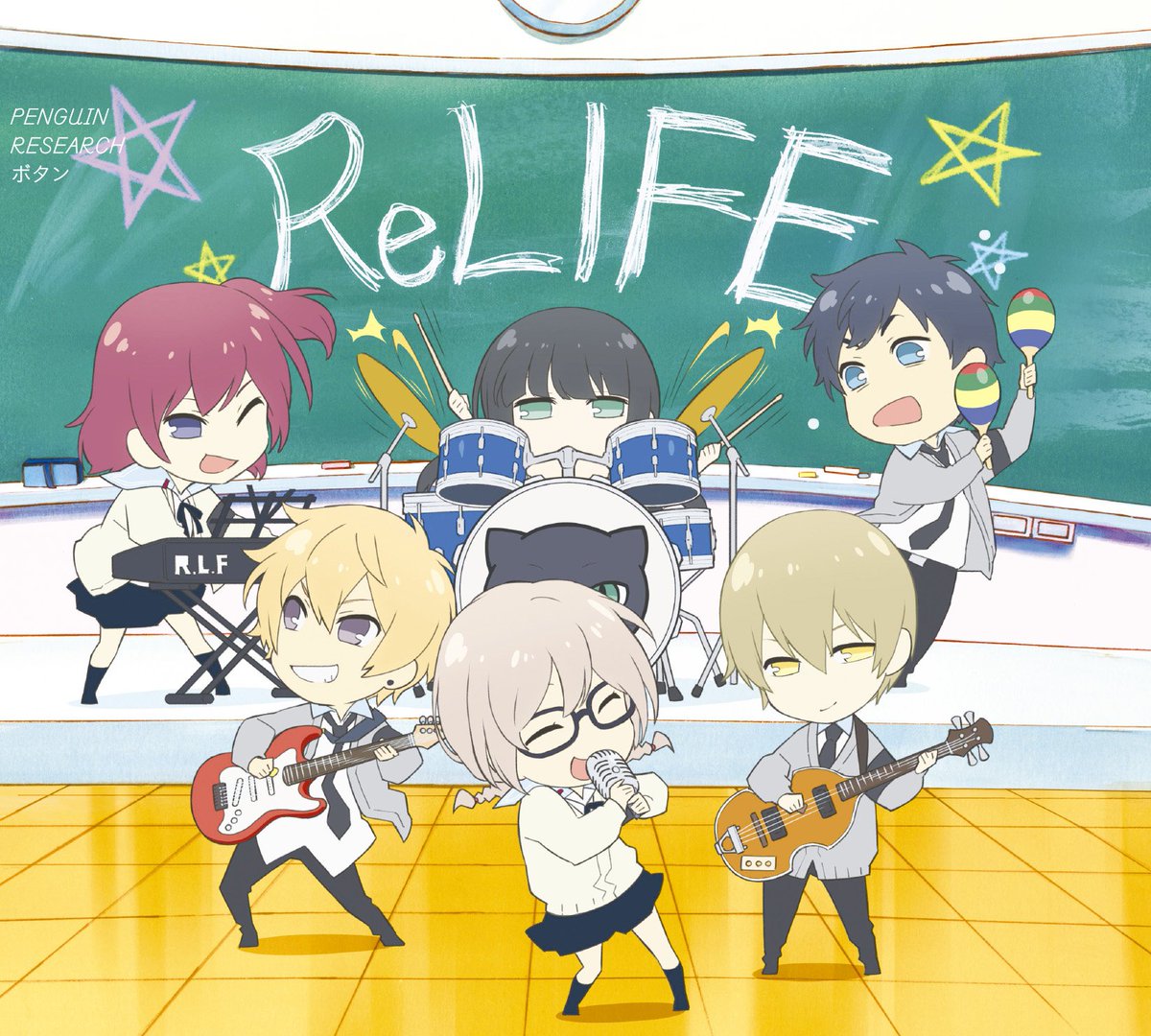 Relife アニメ公式 Penguin Researchによるopテーマ ボタン の期間 初回仕様限定盤 アニメ盤 のジャケットイラストも解禁 9 7発売です T Co 0y2pvi9jk4 Relife T Co Neqov7xywj Twitter