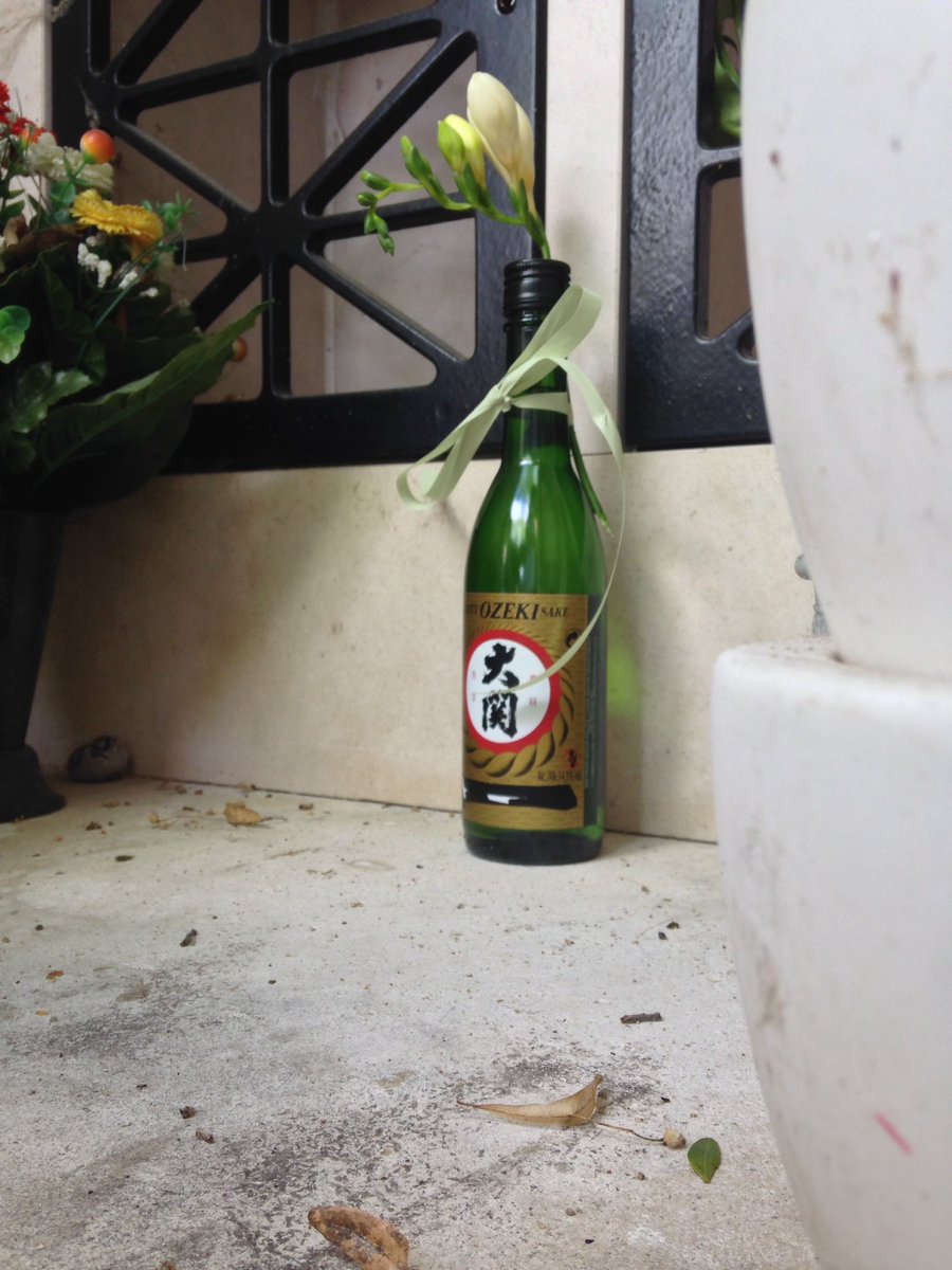 chriuh's tweet image. paying my respects 🙏🏼