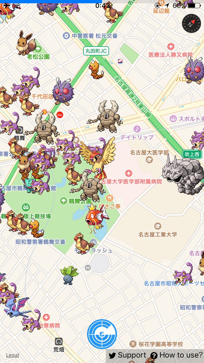 ポケモンgo ポケモン居場所速報 名古屋 Pokegonagoya Twitter