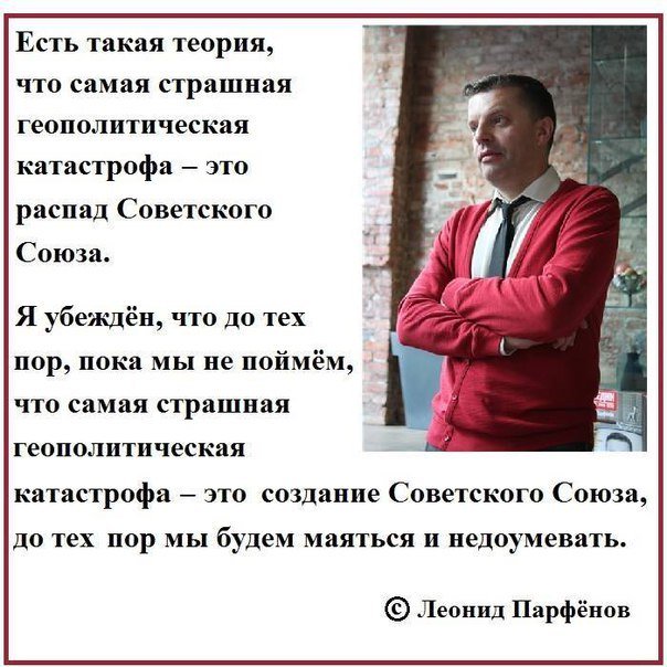 СБУ уничтожила две плантации марихуаны в районе проведения АТО - Цензор.НЕТ 7885