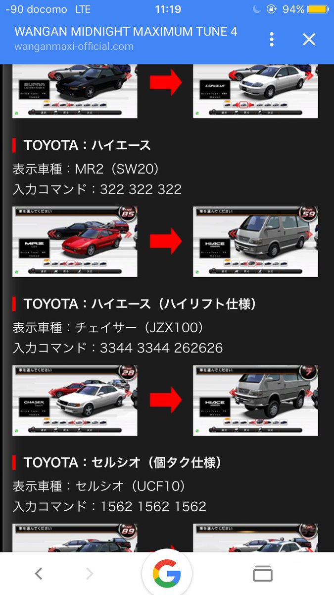 頭冷やしてきます Shark391 Twitter 頭冷やしてきます Shark391 Twitter