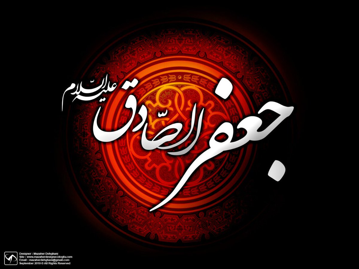 F_h_21's tweet photo. كيف َلايبكون مصباحَ الهدى وهو شمسٌ نورها طولَ المدى
صادق الأقوال ِدربُ السعدا آلُ طه قدوةٌ للأتقـياءْ
#مأجورين https://t.co/CMy6q40qk8