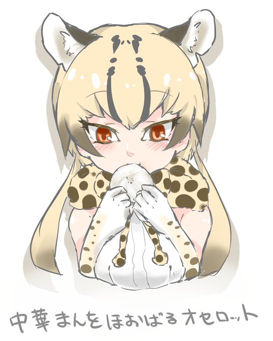 8枚目のtwitterイラスト検索結果 古い順 8枚目のtwitterイラスト検索結果 古い順