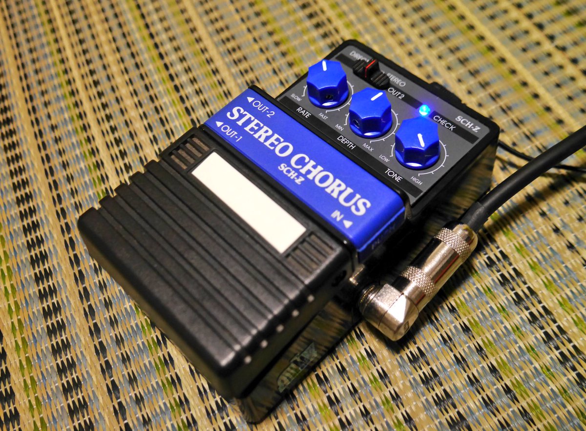 Arion SPH-1 9OVERDRIVE9 mod